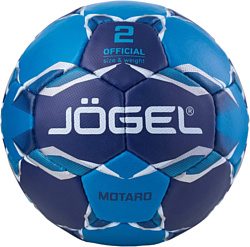 Jogel BC22 Motaro (2 размер)