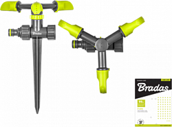 Bradas Lime Line LE-6102