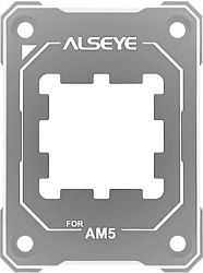 Alseye CB-S-AM5