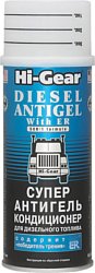 Автомобильная присадка Hi-Gear Diesel Antigel With ER 444 ml (HG3423)