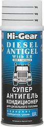Автомобильная присадка Hi-Gear Diesel Antigel With ER 444 ml (HG3423)