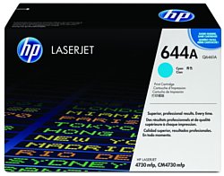 HP 644A (Q6461A)