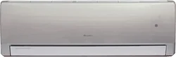 Gree Cozy Silver GWH12MB-K3NNB8B