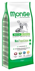 Monge (12 кг) Dog Maxi Puppy&Junior – Курица с рисом. Для щенков и юниоров крупных пород