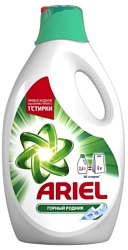 Ariel Горный Родник 2.6 л