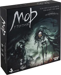 Карточная настольная игра Фабрика игр Мор Утопия 2-ое издание