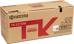 Kyocera TK-5270M