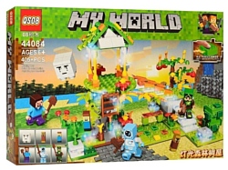 QS08 My World 44084 Волшебный лес