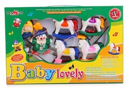 Mei Lin Da Baby Lovely 2917