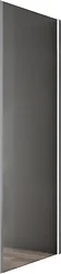 Душевая перегородка Cezares VARIANTE-90-FIX-C-Cr
