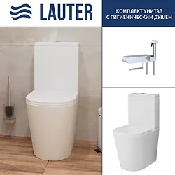 Унитаз Lauter W76 P-TRAP 21122762 + гигиенический душ Infinity 21LT0103CH (горизонтальный выпуск)