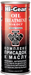 Hi-Gear Oil Treatment with OCP 444 ml (HG2243)