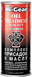 Hi-Gear Oil Treatment with OCP 444 ml (HG2243)