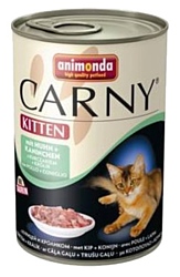 Animonda Carny Kitten для котят с курицей и кроликом (0.4 кг) 1 шт.
