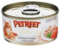 Petreet (0.07 кг) 1 шт. Natura Куриная грудка с лососем
