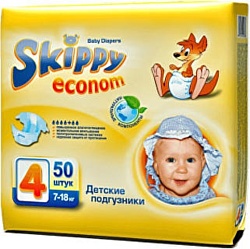 Skippy Econom 4 (50 шт.)