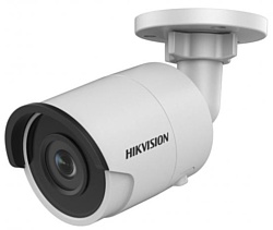 Hikvision DS-2CD2025FHWD-I