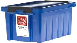 Rox Box 8 литров (синий)