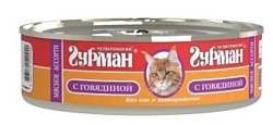 Четвероногий Гурман (0.1 кг) 1 шт. Мясное ассорти с говядиной для кошек