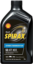 Shell Spirax S3 ATF MD3 1л