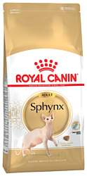 Royal Canin Sphynx Adult (4 кг)