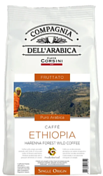 Compagnia Dell'Arabica Ethiopia Harenna Forest Wild в зернах 500 г
