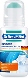 Dr. Beckmann 38751 75 мл