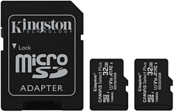 Kingston Canvas Select Plus microSDHC 2x32GB (с адаптером)