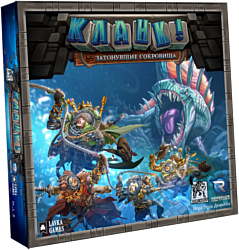 Дополнение Lavka Games Кланк! Затонувшие сокровища (дополнение)