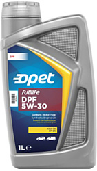 Opet Fulllife DPF 5W30 1л