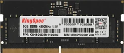 Модуль памяти KingSpec KS4800D5N11008G Модуль памяти KingSpec KS4800D5N11008G