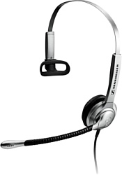 Наушники Sennheiser SH 330