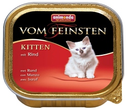 Animonda Vom Feinsten Kitten для котят с говядиной (0.1 кг) 5 шт.