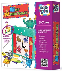 Kribly Boo Мир животных