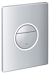 Grohe Nova Cosmopolitan Light 38809000