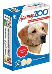Доктор ZOO для собак Здоровая собака с морскими водорослями