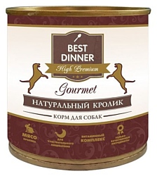 Best Dinner High Premium (Gourmet) для собак Натуральный Кролик (0.24 кг) 12 шт.