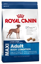 Royal Canin Maxi Adult Body Condition (20 кг)