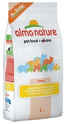 Almo Nature (2 кг) Holistic Kitten Chicken and Rice