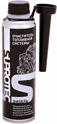 SUPROTEC Очиститель топливной системы (дизель) 250 ml