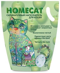 Homecat Яблоко 3.8л
