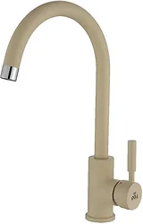 Paulmark Holstein Ho212063-428 (шампань)