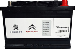 Peugeot/Citroen 1638948680 (75Ah)