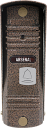 Arsenal Триумф Pro (коричневый)