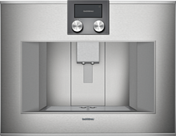 Кофемашина Gaggenau CM450112