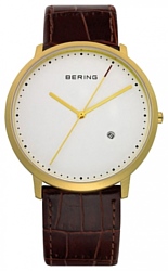 Bering 11139-534