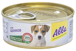 Авва Консервы для щенков - нежные кусочки мяса телятины в желе (0.1 кг) 1 шт.