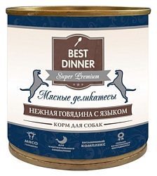Best Dinner Мясные деликатесы для собак Нежная Говядина с Языком (0.24 кг) 12 шт.
