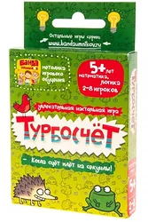Настольная игра для детей Банда умников Турбосчет
