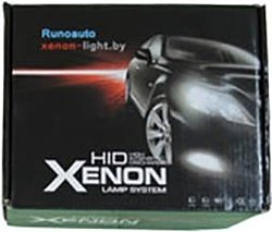 Runoauto Q7-FastStart H4 8000K